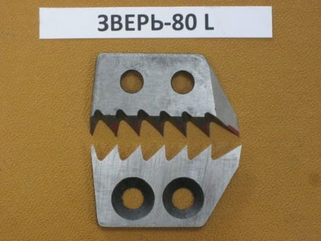 Зубчатые ножи для ледобура ЗВЕРЬ-80L грязный лед
