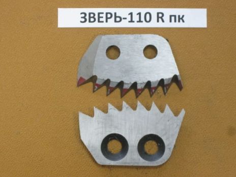 Зубчатые ножи для ледобура ЗВЕРЬ-110R ПК грязный лед полукруглые правое вращ.