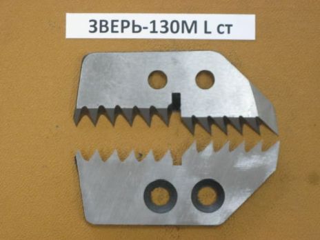 Зубчатые ножи для ледобура ЗВЕРЬ-130M L СТ лунка150мм ступенчатые левое вращ.